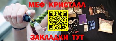 ECSTASY Балаково