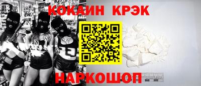 ECSTASY Балаково