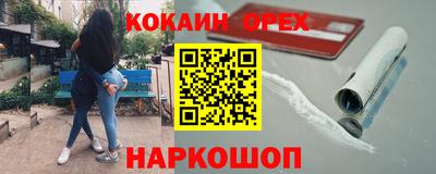 ECSTASY Балаково