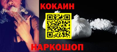 ECSTASY Балаково