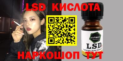 ECSTASY Балаково