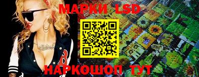 ECSTASY Балаково
