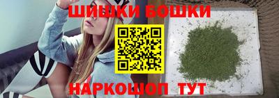 круглые Балашиха