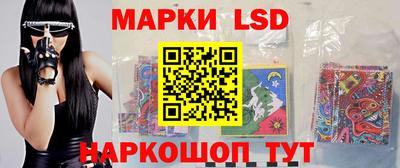 прущие крисы Балахна