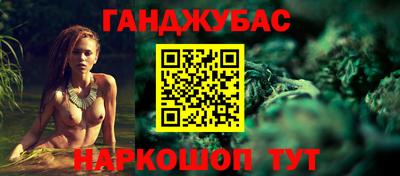 круглые Балашиха