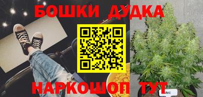 ECSTASY Балаково