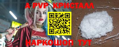 ECSTASY Балаково