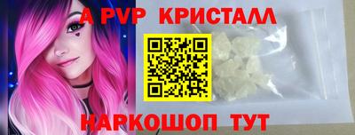 ECSTASY Балаково