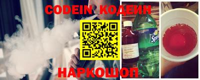 круглые Балашиха