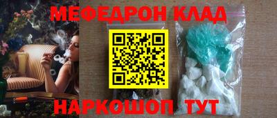 ECSTASY Балаково