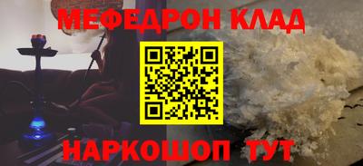 ECSTASY Балаково