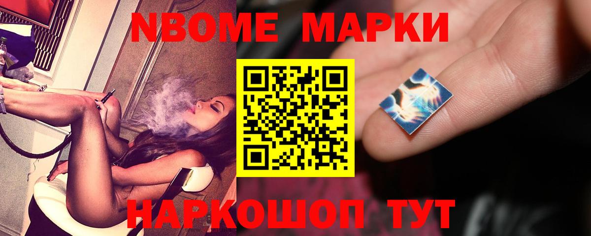 Лсд 25 экстази кислота  гидра онион  Губкин  Вход с VPN 